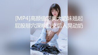 星空传媒XKTC-047 高傲女主管竟是卖逼女