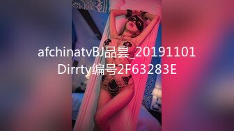 [2DF2] 小树哥宾馆约炮大学生兼职妹换上情趣开裆玩六九 -[MP4/108MB][BT种子]