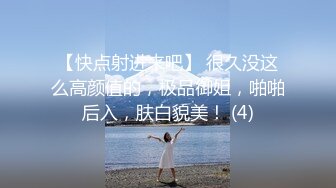 [MP4/ 901M] 变态胖哥高价雇个女主虐待自己打出血了还要喝尿吃屎