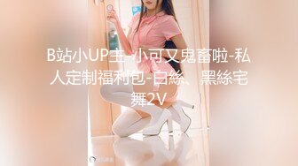 [MP4/769M]2/21最新 老师强上离异小少妇抠逼出水嘴里说不要身体很诚实VIP1196