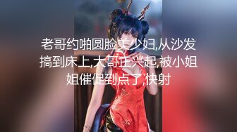 【新片速遞 】芭堤雅 女王Ts ·Manow· ♈ 和大帅哥约会，夜幕降临好戏上场，深喉吞鸡巴，后入打桩！[400M/MP4/08:44]