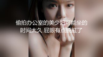 【自整理】酷似西域混血美女，天使容貌的瓷娃娃伸出香舌舔龟头，这画面太反差了！【181V】 (58)