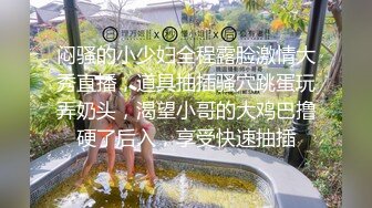 -苗条身材妹子全身推油按摩大屌抽插粉嫩逼逼非常诱人1080P高清