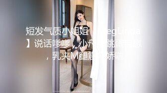 【绝对领域】LY-055 美女老师传道授液以身解疑