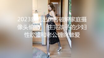 韩国美乳BJ主播【韩宝贝】揉奶热舞 模拟啪啪热舞合集【200V】 (91)