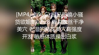 【女模小草莓】顶级颜值女模特，掐脖子，无套狂操，渣男一点儿也不怜香惜玉 (5)