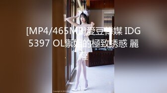 蜜桃传媒 pme-105 用硬鸡巴导正虚荣外甥女-斑斑