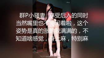 精品绝美尤物性感妖娆身姿 女神芝芝 橙色耀眼夺目的长裙 丰盈美胸与无比翘臀暗香涌动