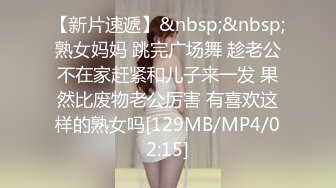 快手美少妇-于欣柔热爱生活- 令人舒服的五官、酥软美乳，自慰、啪啪、沐浴 20V私密视频！