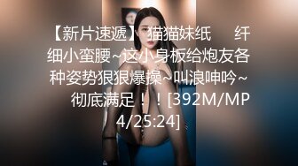 麻豆導演系列-色淫師硬上巨乳雷姆coser官网