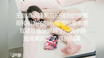 长腿黑丝实拍