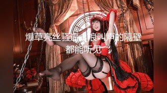 宅男爆乳女神美少女九尾狐狸M会员版之香蕉被我玩坏啦粉嫩美鲍[MP4/446MB]