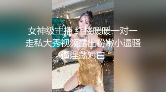 尾随极品白靴子小姐姐进入女厕拍她撒尿??果然不出所料人美B嫩