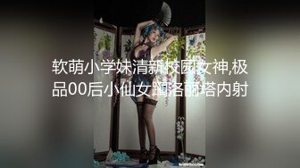 刺激剧情监狱里的女狱警居然是个变态带着假鸡巴玩弄女犯人妖操出爱液射了一嘴