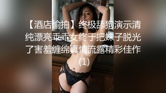 极品大奶美女高颜值性感的洋娃娃大秀直播诱惑狼友，全程露脸揉奶玩逼道具抽插蝴蝶逼给狼友看特写，呻吟可射