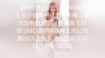 STP17548 【全网首发 麻豆映画代理出品】蜜桃影像传媒PeachMedia 女大学生春梦 春心荡漾的性幻想