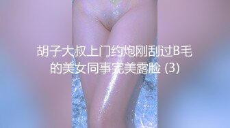 长相很甜美的小美女有点不太配合呀