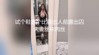 [MP4]麻豆传媒 MDSJ-0004《性犯罪者牢房》惨遭狱友轮奸的思夫少妇-姚婉儿