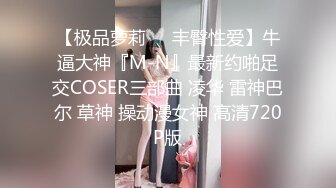 老嫖探花07-03约啪极品luo莉妹子,穿上黑丝吃鸡巴，大屌多姿势操小骚逼