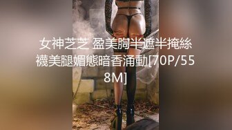 [MP4]超火宜家门女主角未流出 Fullfive 路边台阶自慰被路人看到香艳无比