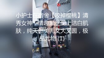 天美传媒 TM0126 黑暗幼女 安妮 提伯斯用大肉棒為安妮排出情慾蘑菇毒素