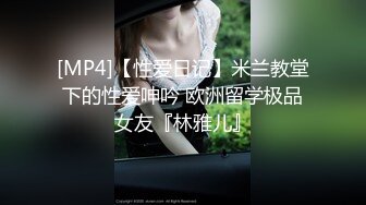 唐安琪 性感灰色瑜伽裤 性感魅惑黑丝 曼妙身姿梦幻入魂 柔美身段摄人心魄