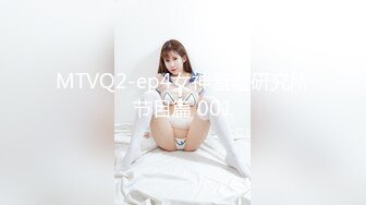 91MS001.91新人.女优面试一.91制片厂