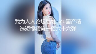 宅女與貓咪的同居性生活