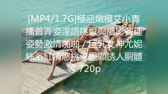 [2DF2]漂亮小美女好久被肏了,老公出差刚回来就迫不及待穿上开档黑丝求操吃鸡鸡,坐在大屌上拼命摇摆到高潮,边干边拍!_hd_evMerge [MP4/94.2MB][BT种子]