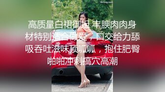 浓精颜射 大屌拍脸！极品媚黑婊 Becky Whyte 合集【120V】 (17)