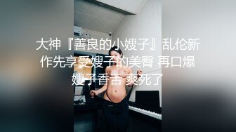 漂亮留學生美眉公寓激戰大屌洋男友 主動吃雞巴騎乘位翹臀後入頂操幹得啊啊直叫 太猛了 無套內射中出 原版高清