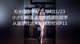 (sex)20231209_小不点喔_1587972978