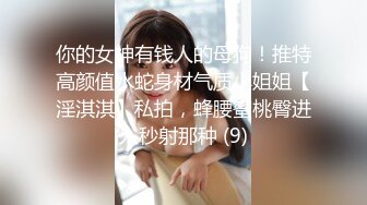 [MP4]休闲白裤小少妇&nbsp;&nbsp;开档黑丝一顿舔逼&nbsp;&nbsp;埋头深喉口交&nbsp;&nbsp;骑乘扭动揉捏奶子&nbsp;&nbsp;扶腰后入猛操