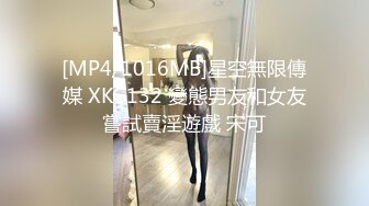 【麻豆传媒】 MD-0246《裤裆里的蜡烛》父女乱伦给同学看