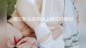 欧美白人男优顶流johnnysins光头哥Onlyfans资源合集第二弹【51V】 (1)