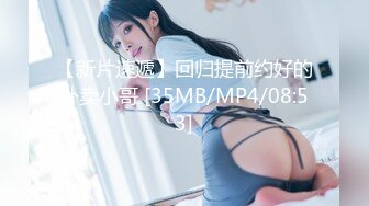 蜜桃传媒 pmc-373 美女病患要医师跟他生孩子-斑斑