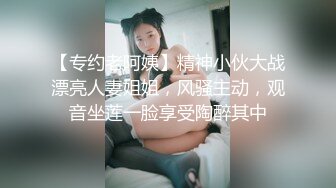 [2DF2]高颜值性感大长腿妹子，近距离拍摄口交摸逼特写，上位骑乘抽插猛操呻吟 [MP4/128MB][BT种子]