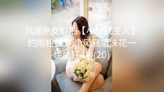 吴梦梦-酒店女公关挑逗老实客人