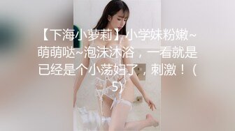 [2DF2]大鸡巴中年男网约白天上班夜晚出来兼职援交的白皙性感美女酒店啪啪,要求太多鸡巴又粗大搞得美女受不了呻吟浪叫! [MP4/85.4MB][BT种子]