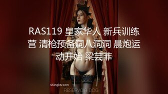 眼镜男带自己大奶老婆和群內俩大哥3P交流,被艹的高潮不断