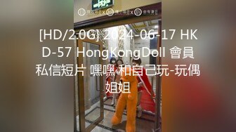 [MP4]STP24553 精东影业JDKY002淫乱小姑的课后辅导 VIP2209