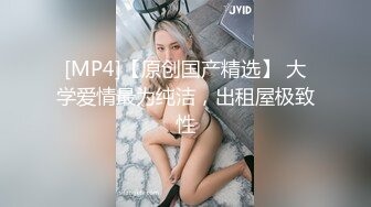 露脸小情侣私拍泄密极品清纯颜值小美女被调教成小母狗了，露出调教啪啪 玩的开！外表清纯靓丽床上风骚 (2