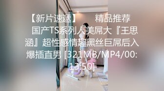 漂亮高跟黑丝少妇脱光吃鸡 口含双屌尽情轮番泄欲在车上被巨根狂插 淫水直流 精液射一肚子