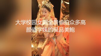 济南夫妻，欢迎交流