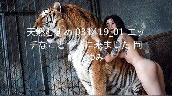 FC2PPV 1351138 結婚22年目の巨乳熟女妻　他人棒にハマってしまった体は疼くばかり・・・　①