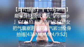 8月新流出私房大神极品收藏商场女厕全景后拍系列性感蜜桃臀背带装眼镜妹脱了上衣才能尿