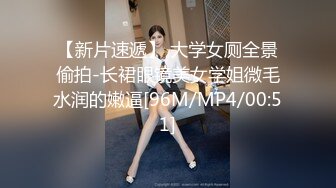 [MP4/ 672M] 极品美少妇户外猎物偶遇幸运的山区护林员大叔，估计做梦也想不到日常上班还能艳遇