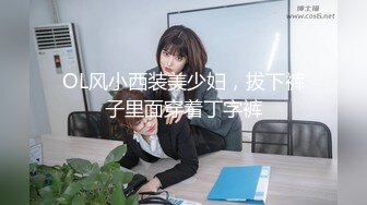 【情侣】【琪琪c】啪啪篇合集六（上半部）一天不被操就饥渴的玉女~无滤镜很美 (2)