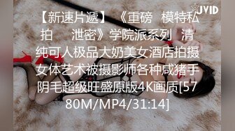 [推荐] 网帅小攻大屌猛插酒吧小直男,浓精射满背