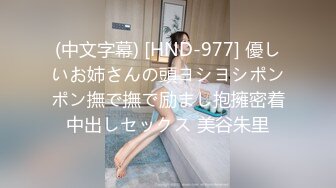 【新速片遞】 抄底美女 2023上海车展 高颜值气质美女主持人被完全抄底 屁屁很性感 顺带一位漂亮洋妞 [266MB/MP4/01:50]